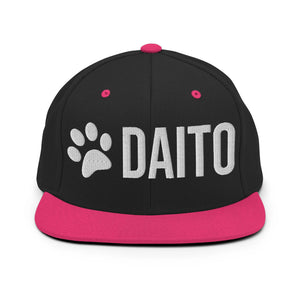 PupStyle | Custom-Name / Paws | Snapback Cap