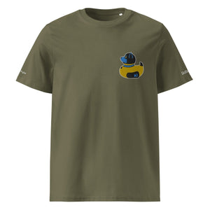 PupStyle + SchwuZ | Puppy Duck / Blue | T-Shirt bestickt Khaki PupStyle