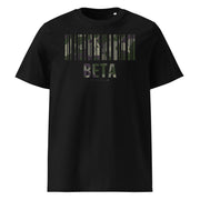 PupStyle | KinkCode BETA / Schwarz | T-Shirt Camouflage PupStyle