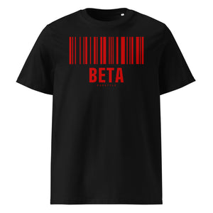 PupStyle | KinkCode BETA | T-Shirt