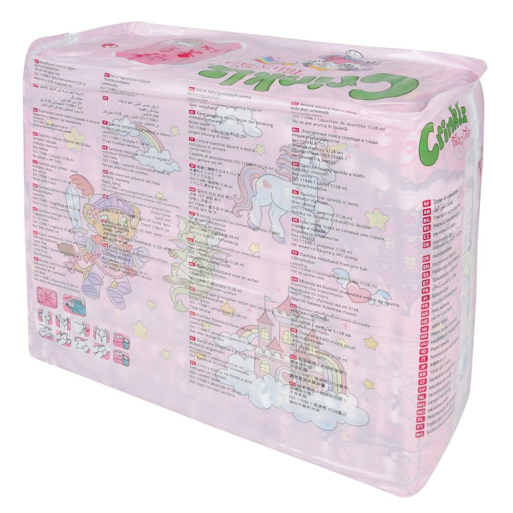 Crinklz | Fairy Tale | Adult Baby Windeln