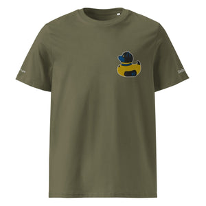 PupStyle + SchwuZ | Puppy Duck / Dark Blue | T-Shirt bestickt Khaki PupStyle + SchwuZ