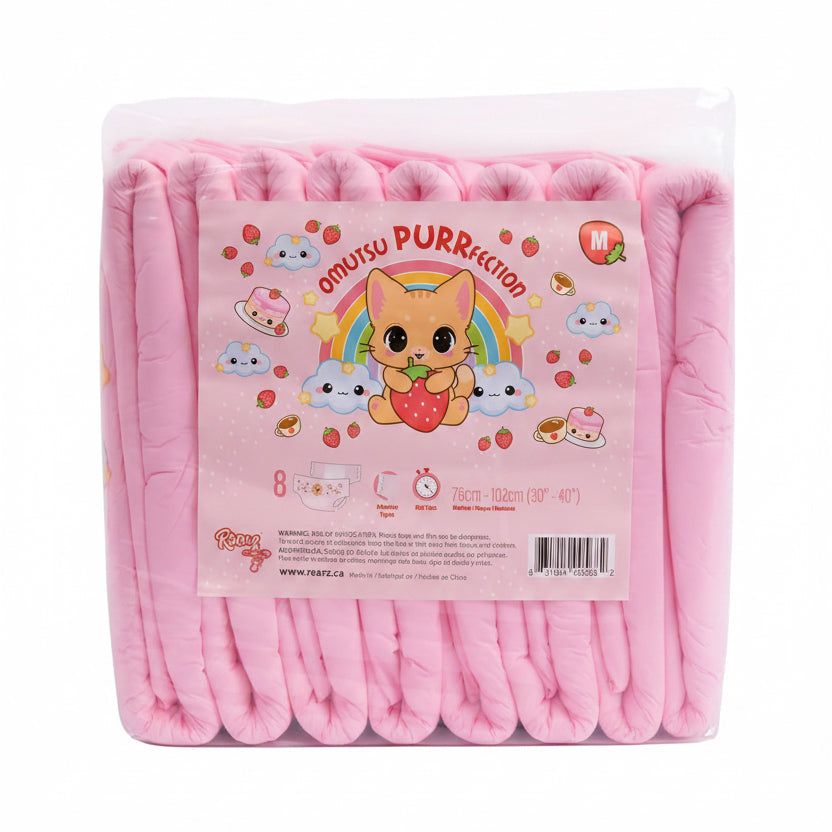 Rearz | Omutsu | Adult Baby Windeln Rearz