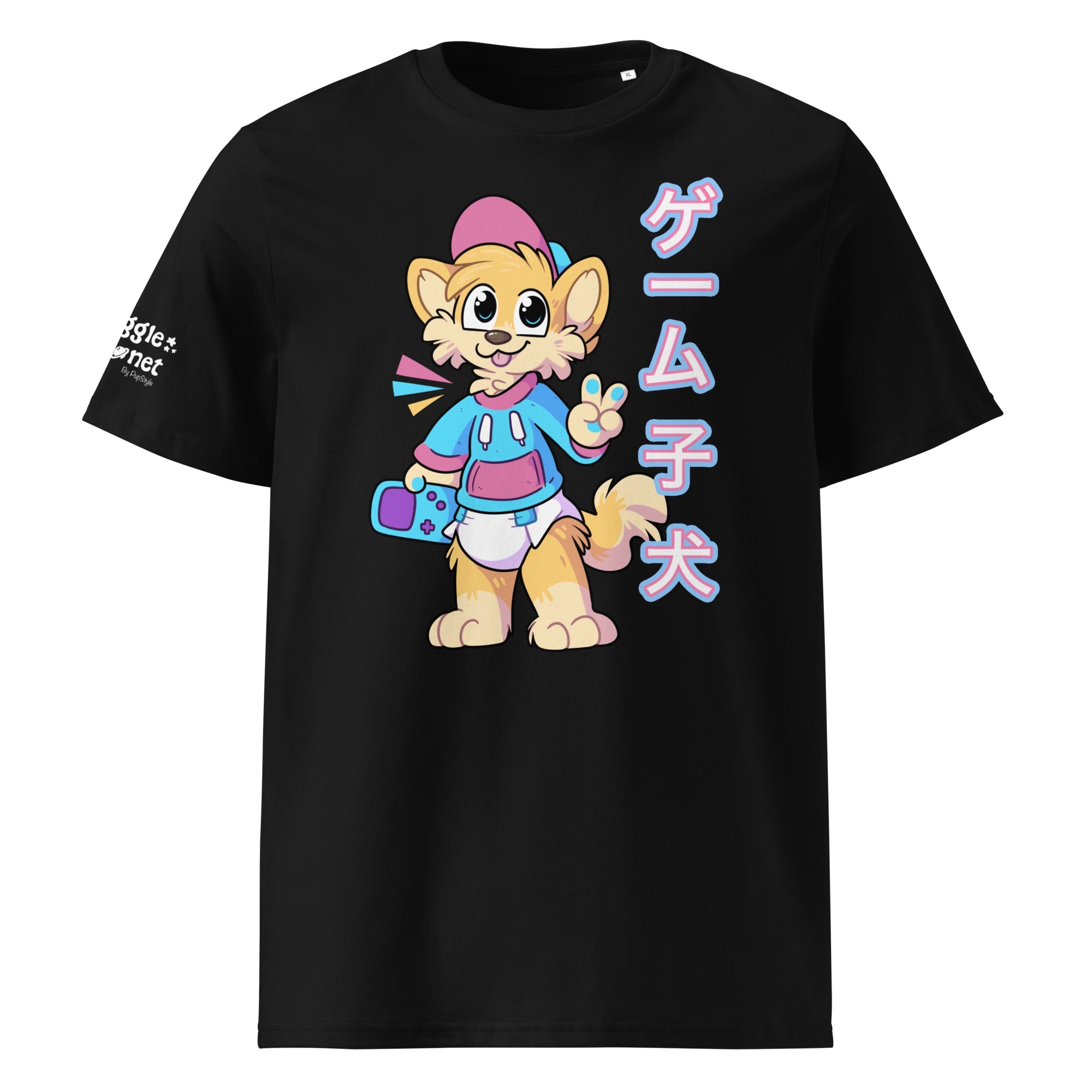 Snuggle Planet | Pixel Shiba 星 V1 | T-Shirt - PupStyle