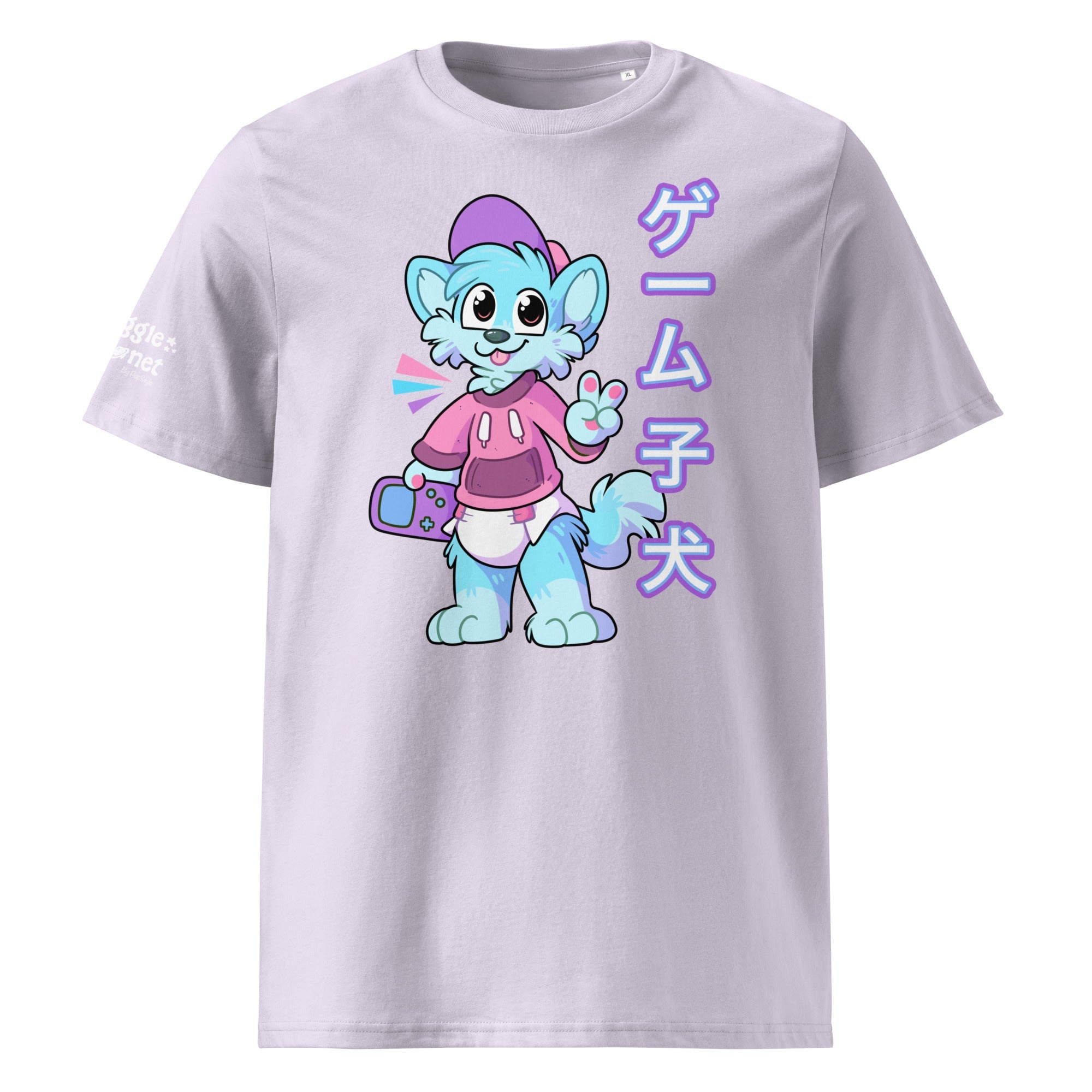 Snuggle Planet | Pixel Shiba 星 V2 | T-Shirt - PupStyle