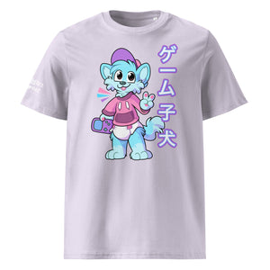 Snuggle Planet | Pixel Shiba 星 V2 | T-Shirt - PupStyle