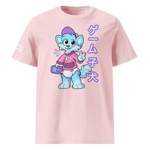 Snuggle Planet | Pixel Shiba 星 V2 | T-Shirt - PupStyle