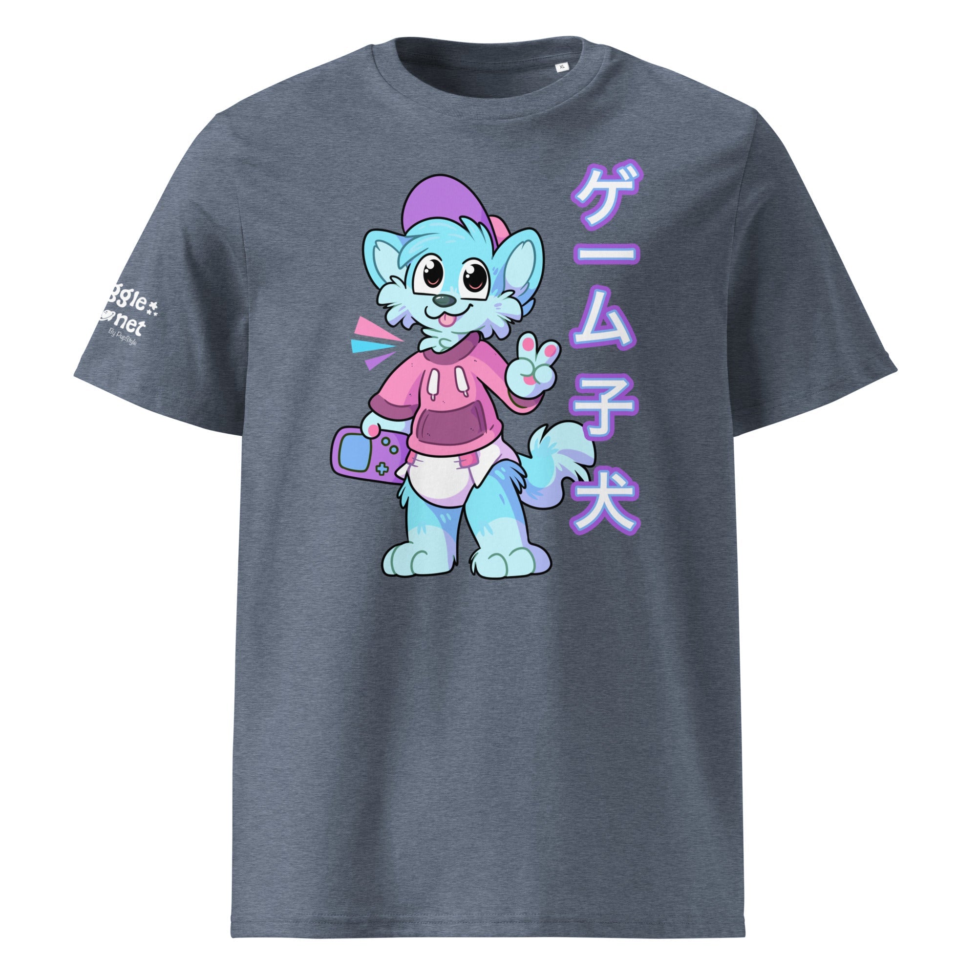 Snuggle Planet | Pixel Shiba 星 V2 | T-Shirt - PupStyle