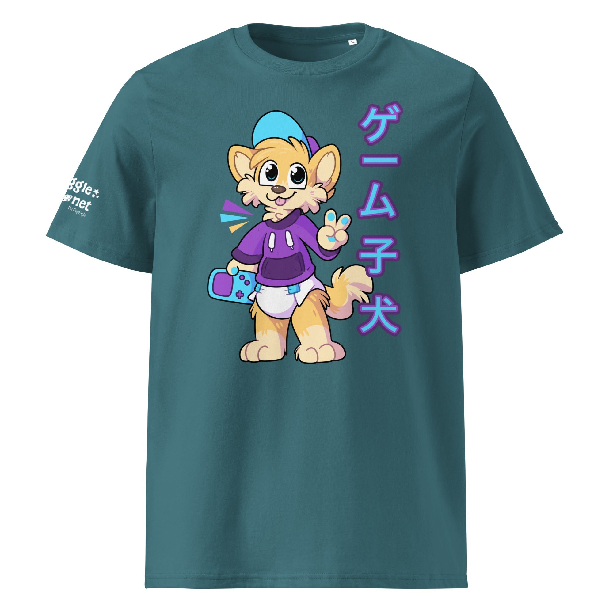 Snuggle Planet | Pixel Shiba 星 V3 | T-Shirt - PupStyle