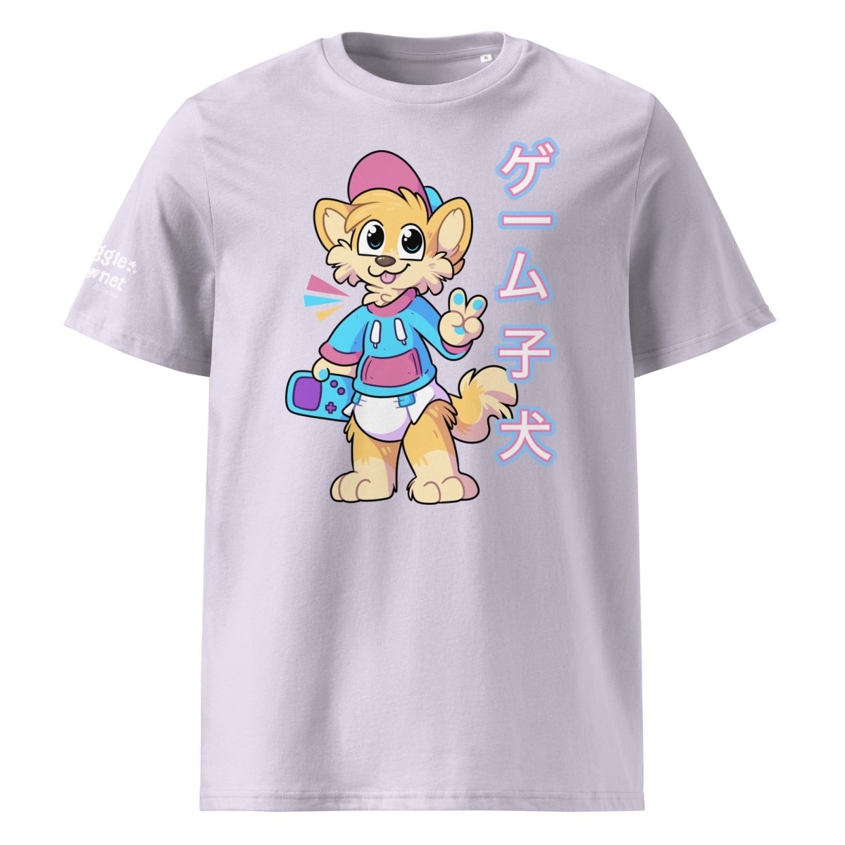 SnugglePlanet | Pixel Shiba 星 V1 | T-Shirt Lavendel SnugglePlanet