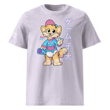 SnugglePlanet | Pixel Shiba 星 V1 | T-Shirt Lavendel SnugglePlanet