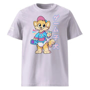 SnugglePlanet | Pixel Shiba 星 V1 | T-Shirt Lavendel SnugglePlanet
