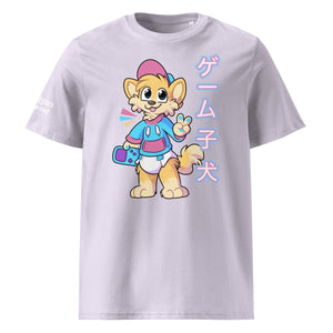 SnugglePlanet | Pixel Shiba 星 V1 | T-Shirt Lavendel SnugglePlanet