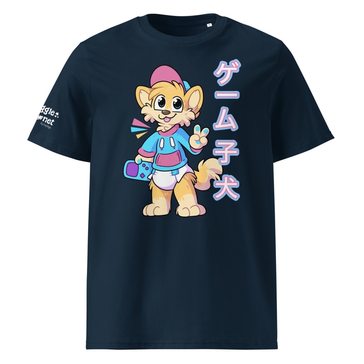 SnugglePlanet | Pixel Shiba 星 V1 | T-Shirt French Navy SnugglePlanet