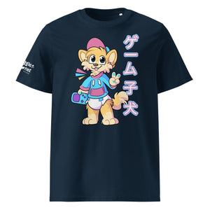 SnugglePlanet | Pixel Shiba 星 V1 | T-Shirt French Navy SnugglePlanet