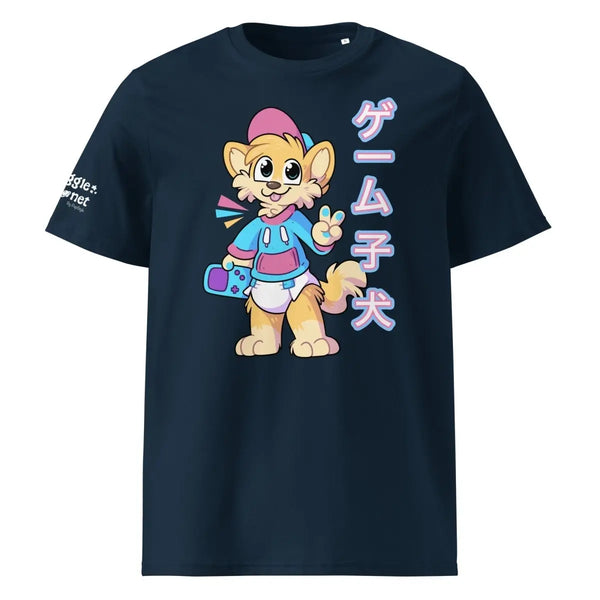 SnugglePlanet | Pixel Shiba 星 V1 | T-Shirt French Navy SnugglePlanet