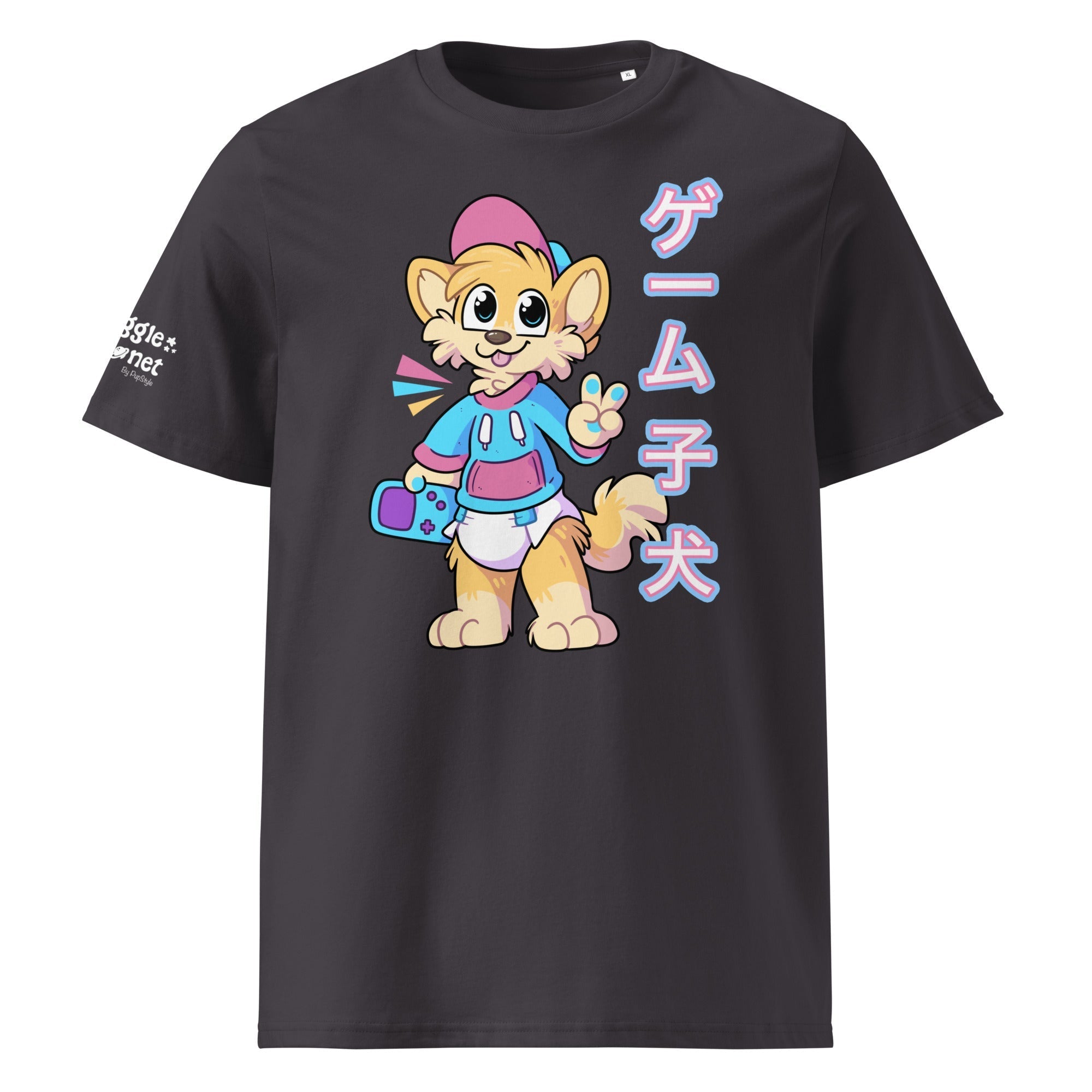 SnugglePlanet | Pixel Shiba 星 V1 | T-Shirt - PupStyle