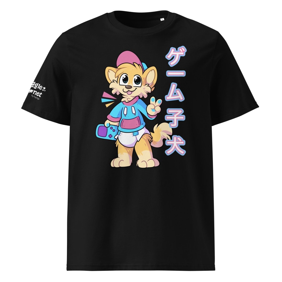 SnugglePlanet | Pixel Shiba 星 V1 | T-Shirt Schwarz SnugglePlanet