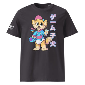 SnugglePlanet | Pixel Shiba 星 V1 | T-Shirt Anthracite SnugglePlanet