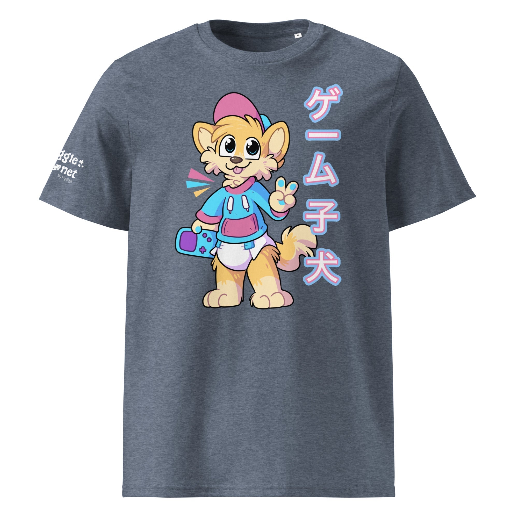 SnugglePlanet | Pixel Shiba 星 V1 | T-Shirt - PupStyle