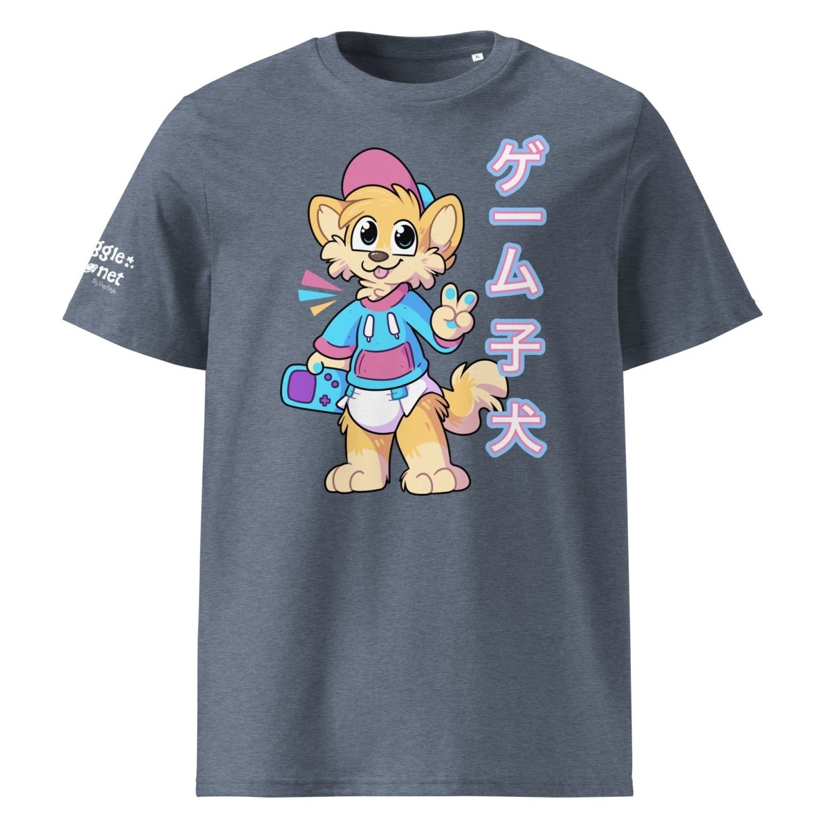 SnugglePlanet | Pixel Shiba 星 V1 | T-Shirt Dark Heather Blue SnugglePlanet