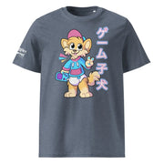 SnugglePlanet | Pixel Shiba 星 V1 | T-Shirt Dark Heather Blue SnugglePlanet
