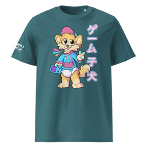 SnugglePlanet | Pixel Shiba 星 V1 | T-Shirt - PupStyle