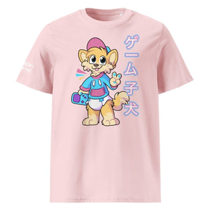 SnugglePlanet | Pixel Shiba 星 V1 | T-Shirt Cotton Pink SnugglePlanet