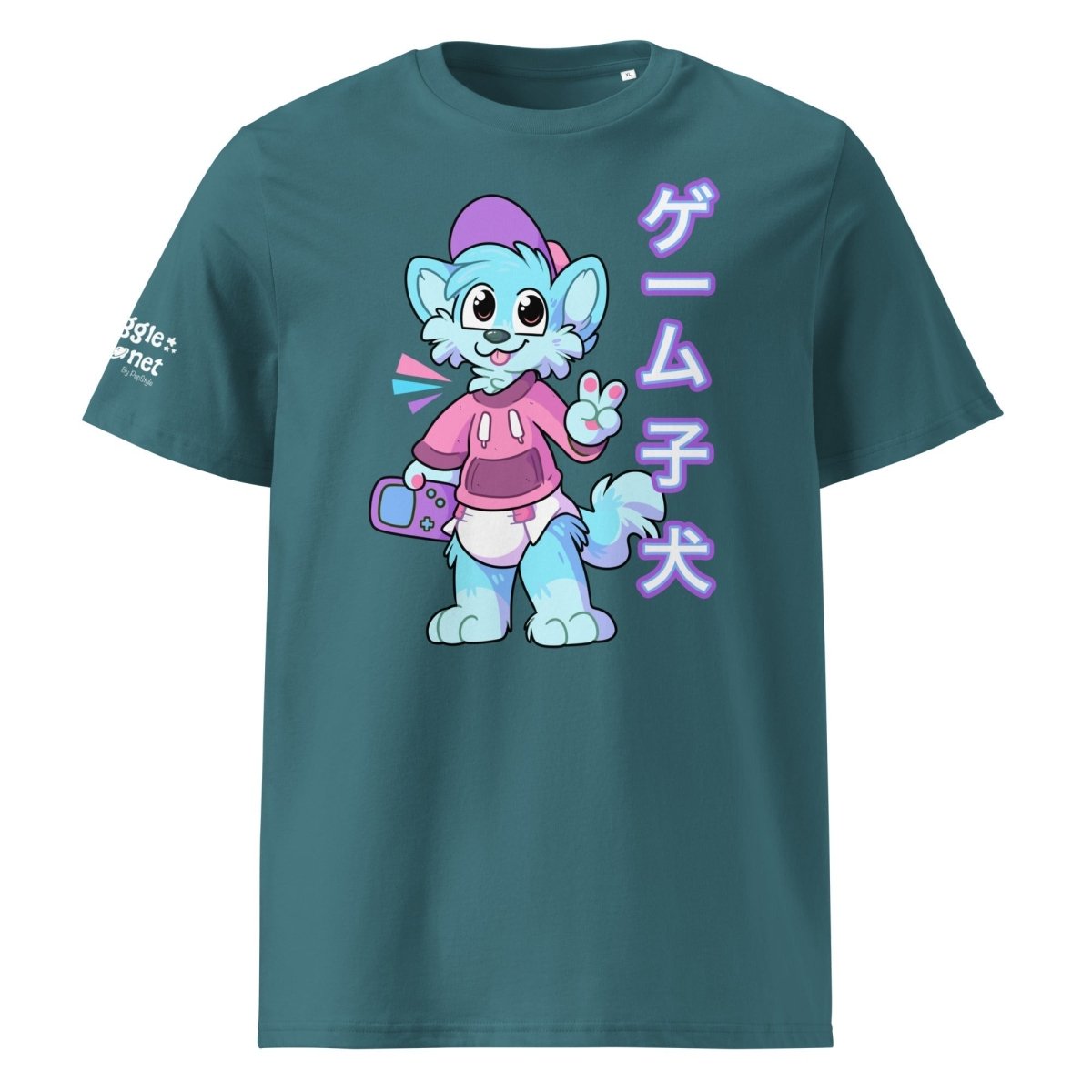 SnugglePlanet | Pixel Shiba 星 V2 | T-Shirt Stargazer SnugglePlanet