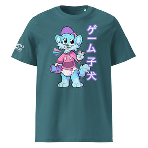 SnugglePlanet | Pixel Shiba 星 V2 | T-Shirt Stargazer SnugglePlanet