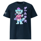 SnugglePlanet | Pixel Shiba 星 V2 | T-Shirt French Navy SnugglePlanet
