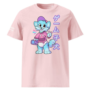 SnugglePlanet | Pixel Shiba 星 V2 | T-Shirt Cotton Pink SnugglePlanet