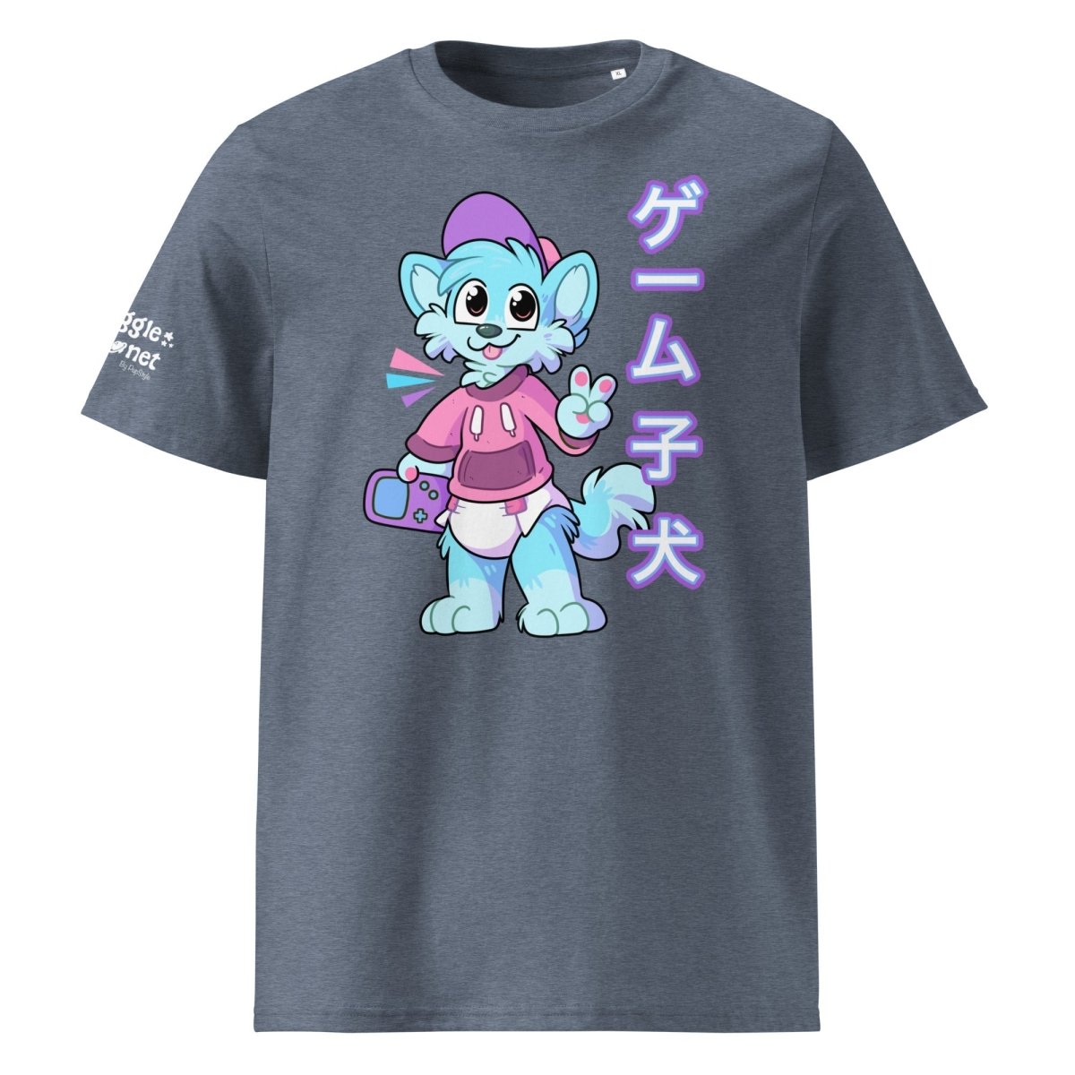 SnugglePlanet | Pixel Shiba 星 V2 | T-Shirt Dark Heather Blue SnugglePlanet