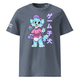 SnugglePlanet | Pixel Shiba 星 V2 | T-Shirt Dark Heather Blue SnugglePlanet