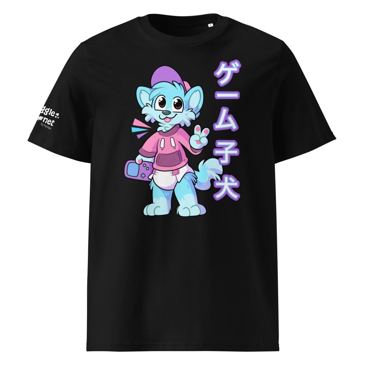 SnugglePlanet | Pixel Shiba 星 V2 | T-Shirt Schwarz SnugglePlanet