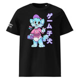 SnugglePlanet | Pixel Shiba 星 V2 | T-Shirt Schwarz SnugglePlanet