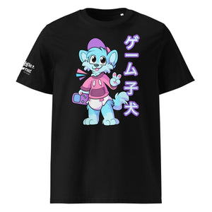 SnugglePlanet | Pixel Shiba 星 V2 | T-Shirt Schwarz SnugglePlanet