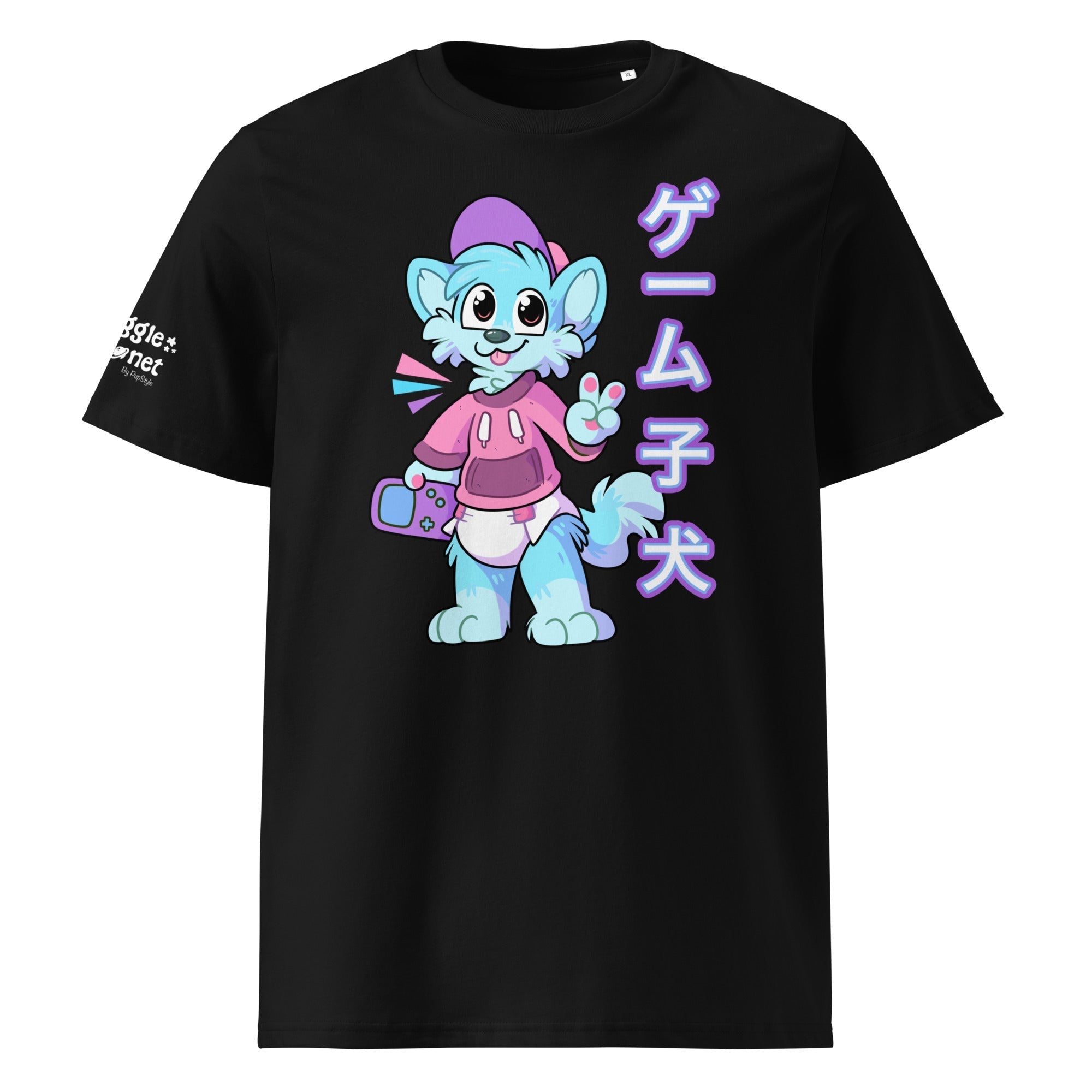 SnugglePlanet | Pixel Shiba 星 V2 | T-Shirt - PupStyle