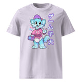 SnugglePlanet | Pixel Shiba 星 V2 | T-Shirt Lavendel SnugglePlanet