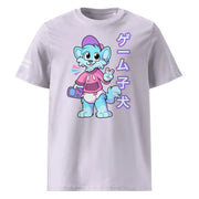 SnugglePlanet | Pixel Shiba 星 V2 | T-Shirt Lavendel SnugglePlanet