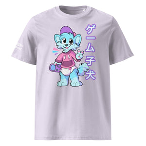 SnugglePlanet | Pixel Shiba 星 V2 | T-Shirt Lavendel SnugglePlanet