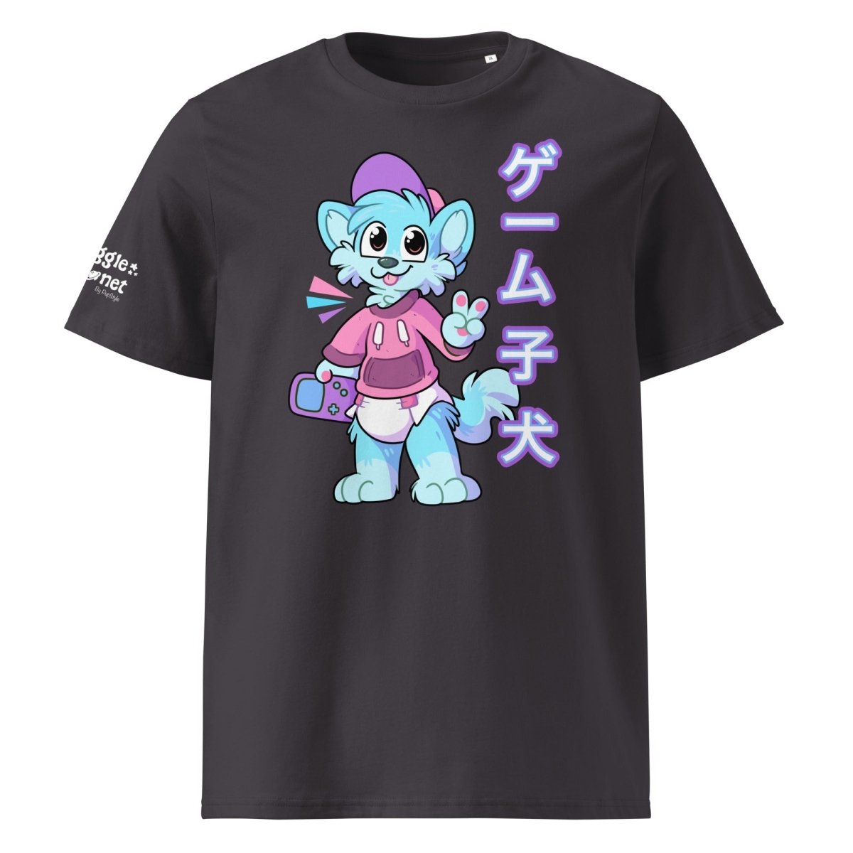 SnugglePlanet | Pixel Shiba 星 V2 | T-Shirt Anthracite SnugglePlanet