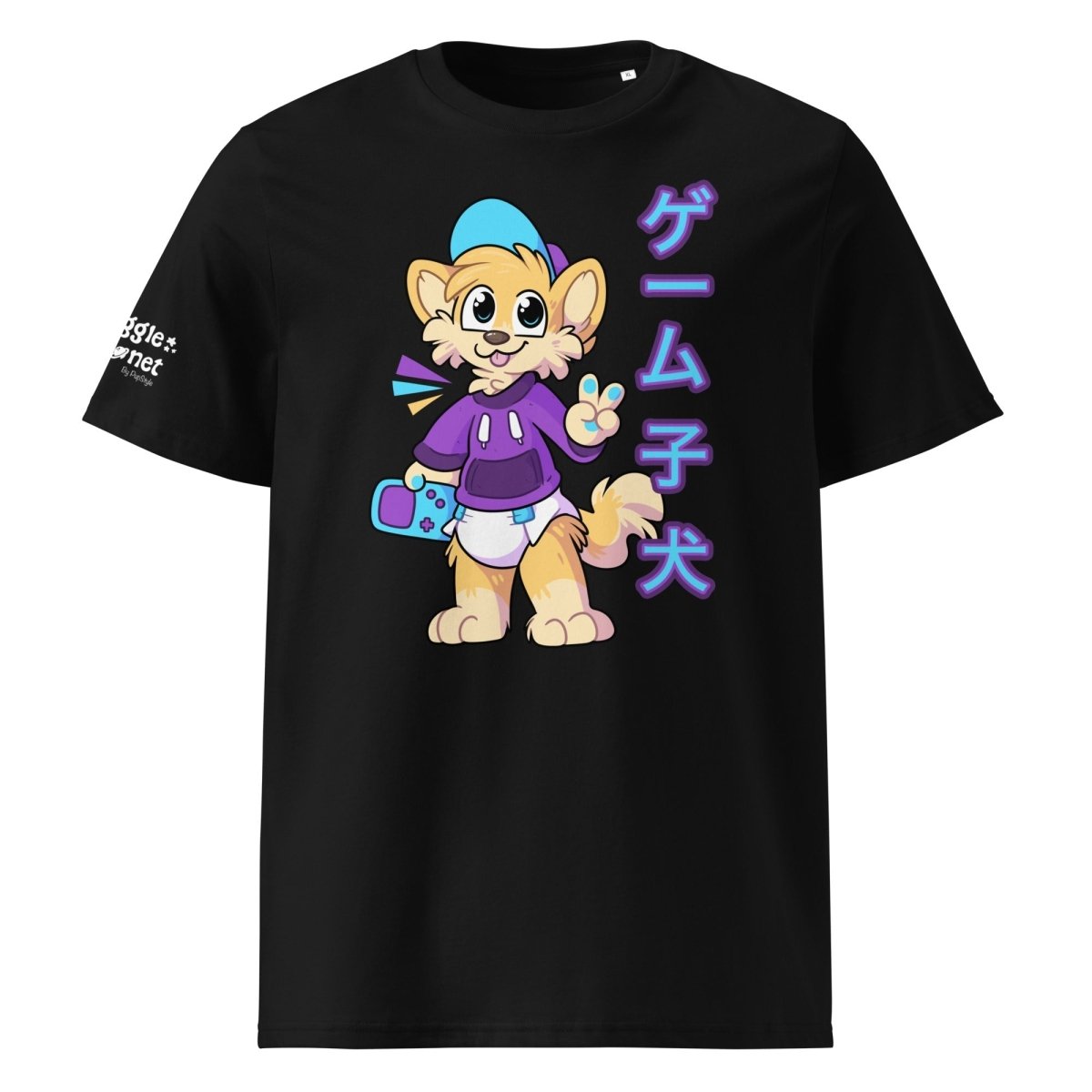 SnugglePlanet | Pixel Shiba 星 V3 | T-Shirt Schwarz SnugglePlanet