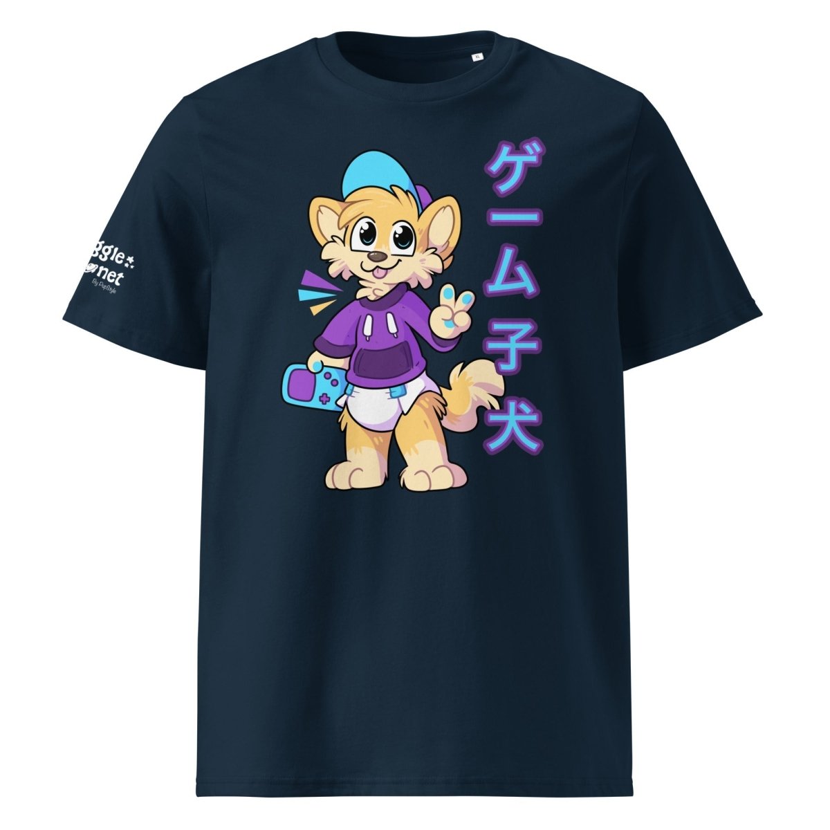 SnugglePlanet | Pixel Shiba 星 V3 | T-Shirt French Navy SnugglePlanet
