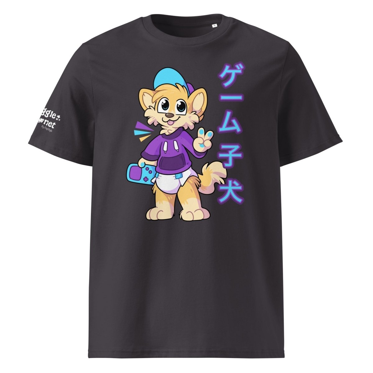 SnugglePlanet | Pixel Shiba 星 V3 | T-Shirt Anthracite SnugglePlanet
