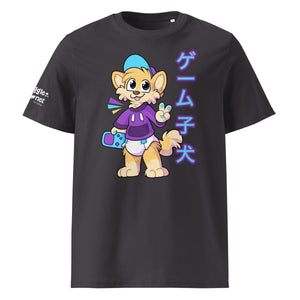 SnugglePlanet | Pixel Shiba 星 V3 | T-Shirt Anthracite SnugglePlanet
