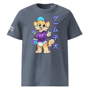 SnugglePlanet | Pixel Shiba 星 V3 | T-Shirt Dark Heather Blue SnugglePlanet