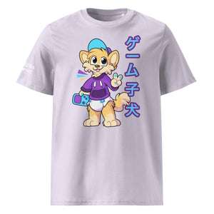 SnugglePlanet | Pixel Shiba 星 V3 | T-Shirt Lavendel SnugglePlanet